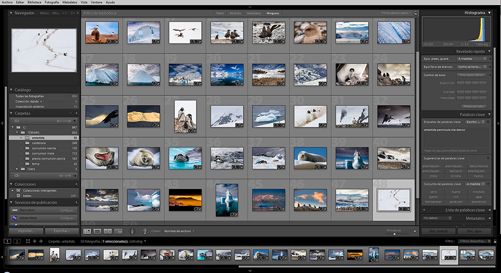 lightroom4.jpg
